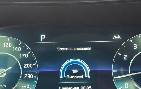 KIA K5, 2020 год, 2 580 000 рублей, 19 фотография