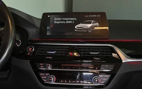 BMW 5 серия, 2019 год, 3 350 000 рублей, 15 фотография