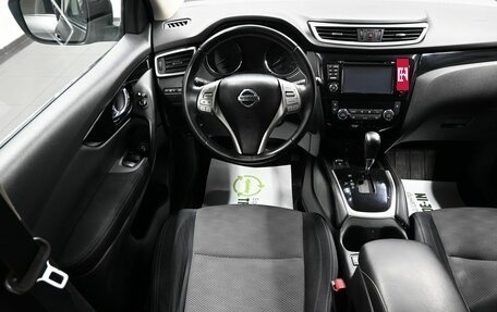 Nissan Qashqai, 2015 год, 1 245 000 рублей, 12 фотография