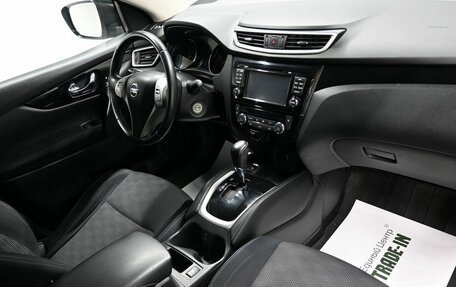 Nissan Qashqai, 2015 год, 1 245 000 рублей, 14 фотография