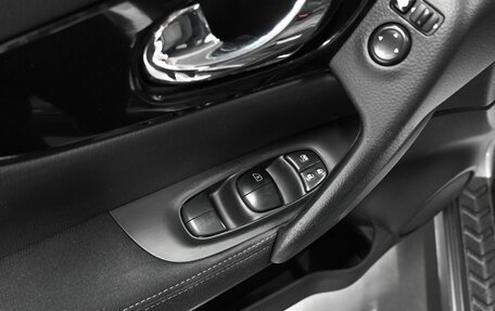 Nissan Qashqai, 2015 год, 1 245 000 рублей, 21 фотография