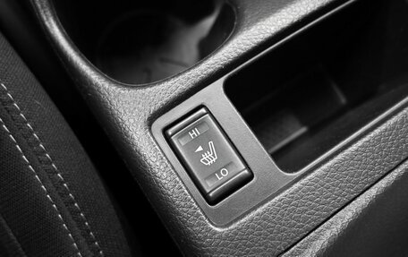 Nissan Qashqai, 2015 год, 1 245 000 рублей, 20 фотография