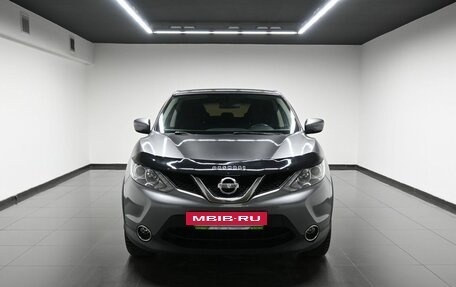 Nissan Qashqai, 2015 год, 1 245 000 рублей, 3 фотография