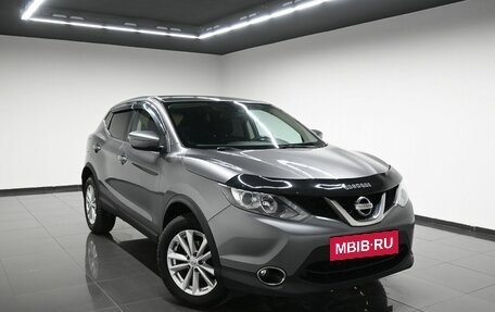 Nissan Qashqai, 2015 год, 1 245 000 рублей, 5 фотография