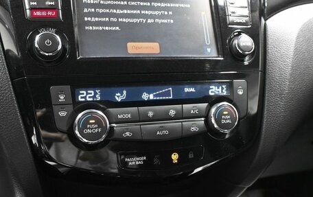 Nissan Qashqai, 2015 год, 1 245 000 рублей, 17 фотография