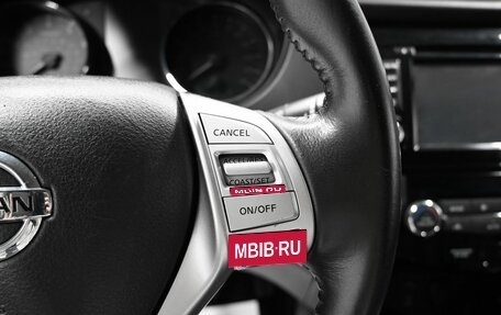 Nissan Qashqai, 2015 год, 1 245 000 рублей, 19 фотография