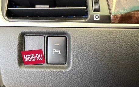 Toyota Camry, 2018 год, 2 510 500 рублей, 21 фотография