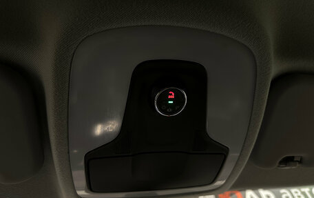 Chery Tiggo 4 I рестайлинг, 2020 год, 1 330 000 рублей, 23 фотография