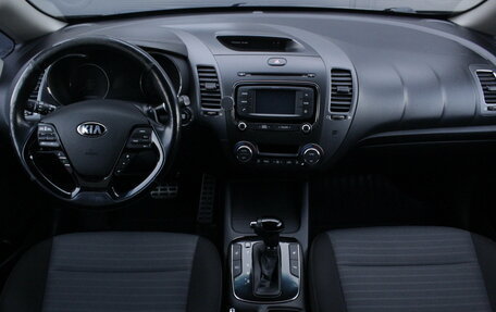 KIA Cerato III, 2018 год, 1 595 000 рублей, 13 фотография