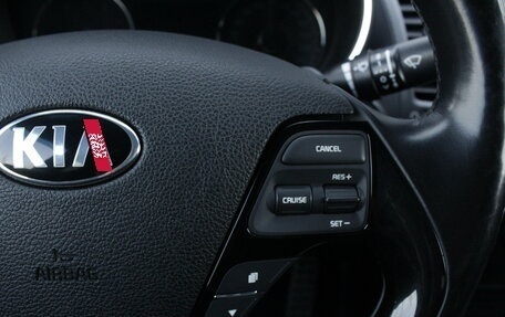 KIA Cerato III, 2018 год, 1 595 000 рублей, 17 фотография