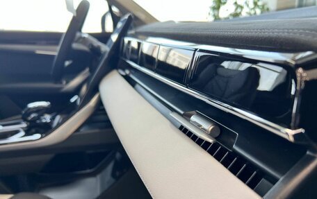 Geely Atlas, 2025 год, 4 080 990 рублей, 12 фотография