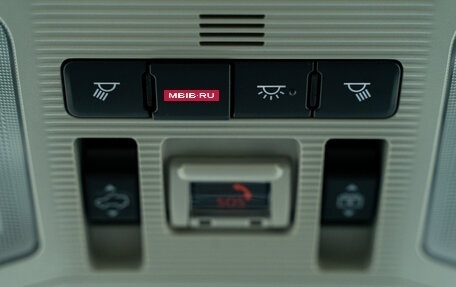 Toyota RAV4, 2025 год, 4 550 000 рублей, 29 фотография