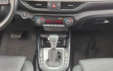 KIA K3, 2021 год, 2 050 000 рублей, 11 фотография