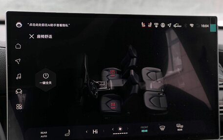 Toyota Highlander, 2025 год, 5 490 000 рублей, 21 фотография