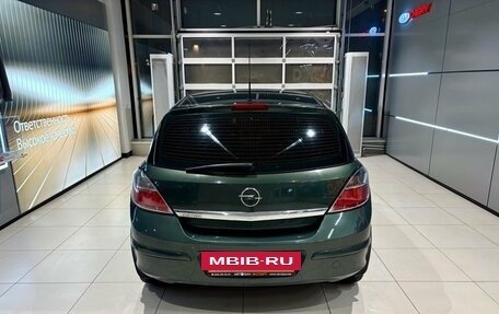 Opel Astra H, 2011 год, 599 000 рублей, 5 фотография