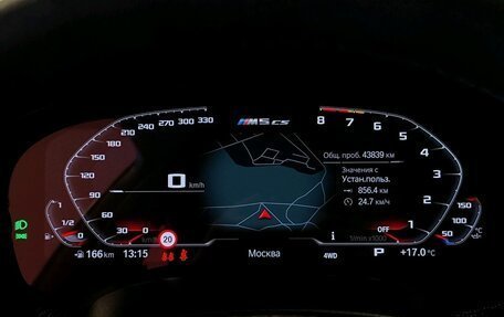 BMW M5, 2021 год, 16 535 000 рублей, 24 фотография