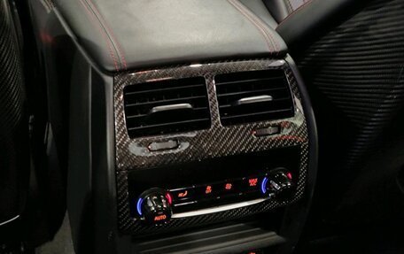 BMW M5, 2021 год, 16 535 000 рублей, 23 фотография