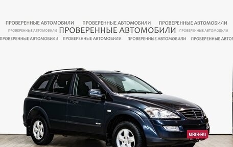 SsangYong Kyron I, 2014 год, 1 057 000 рублей, 3 фотография