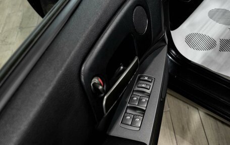 SsangYong Kyron I, 2014 год, 1 057 000 рублей, 11 фотография