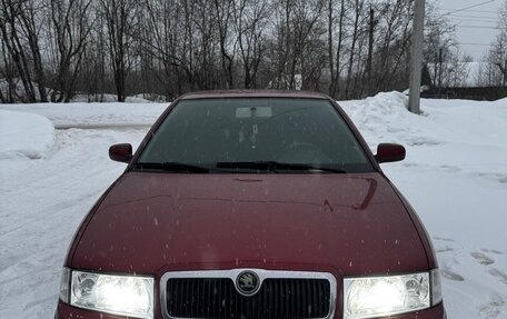 Skoda Octavia IV, 2008 год, 450 000 рублей, 3 фотография