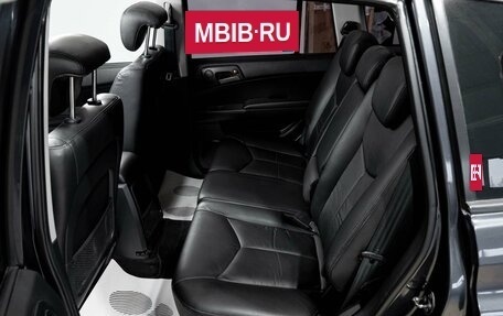 SsangYong Kyron I, 2014 год, 1 057 000 рублей, 12 фотография