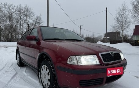 Skoda Octavia IV, 2008 год, 450 000 рублей, 2 фотография