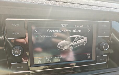 Volkswagen Jetta VII, 2020 год, 2 200 000 рублей, 25 фотография