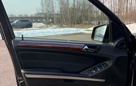 Mercedes-Benz GL-Класс, 2007 год, 1 500 000 рублей, 12 фотография