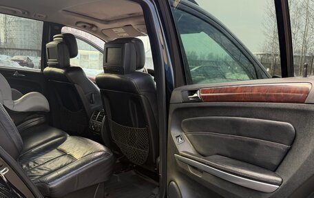 Mercedes-Benz GL-Класс, 2007 год, 1 500 000 рублей, 15 фотография