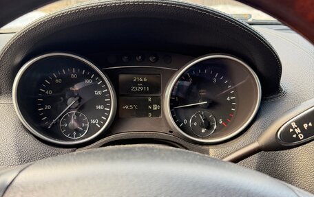 Mercedes-Benz GL-Класс, 2007 год, 1 500 000 рублей, 20 фотография