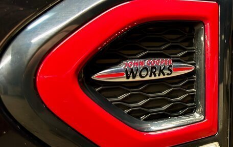 MINI Countryman II (F60), 2021 год, 3 150 000 рублей, 12 фотография