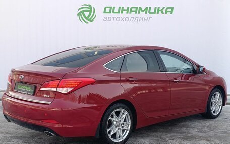 Hyundai i40 I рестайлинг, 2014 год, 1 100 000 рублей, 5 фотография