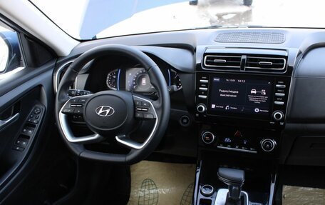 Hyundai Creta, 2022 год, 2 630 000 рублей, 17 фотография