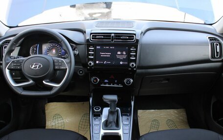 Hyundai Creta, 2022 год, 2 630 000 рублей, 16 фотография