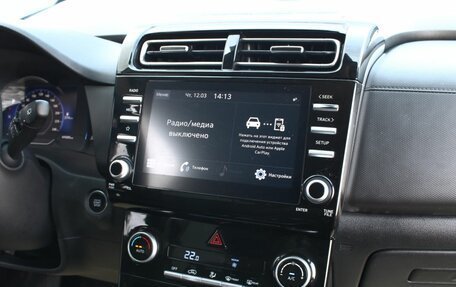 Hyundai Creta, 2022 год, 2 630 000 рублей, 18 фотография