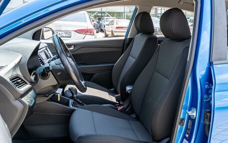 Hyundai Solaris II рестайлинг, 2020 год, 1 355 000 рублей, 11 фотография