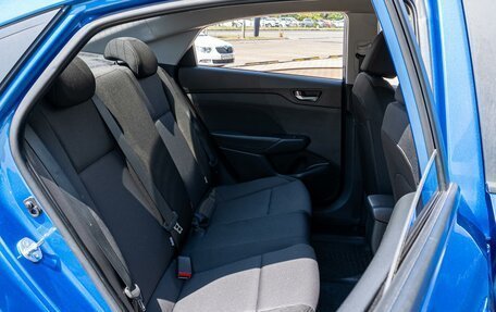 Hyundai Solaris II рестайлинг, 2020 год, 1 355 000 рублей, 22 фотография