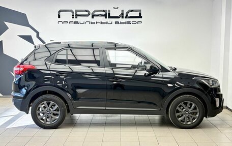 Hyundai Creta I рестайлинг, 2020 год, 1 729 900 рублей, 5 фотография