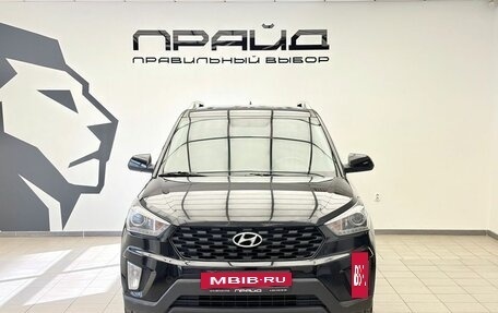 Hyundai Creta I рестайлинг, 2020 год, 1 729 900 рублей, 3 фотография