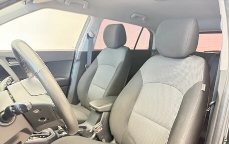 Hyundai Creta I рестайлинг, 2020 год, 1 729 900 рублей, 19 фотография