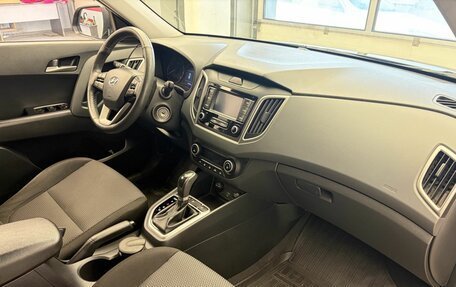 Hyundai Creta I рестайлинг, 2020 год, 1 729 900 рублей, 17 фотография