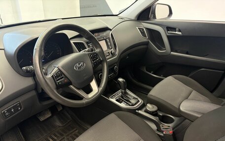 Hyundai Creta I рестайлинг, 2020 год, 1 729 900 рублей, 14 фотография