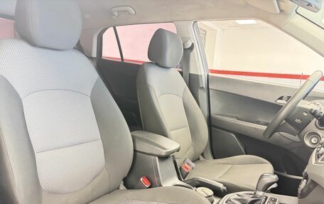 Hyundai Creta I рестайлинг, 2020 год, 1 729 900 рублей, 18 фотография