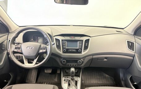 Hyundai Creta I рестайлинг, 2020 год, 1 729 900 рублей, 13 фотография