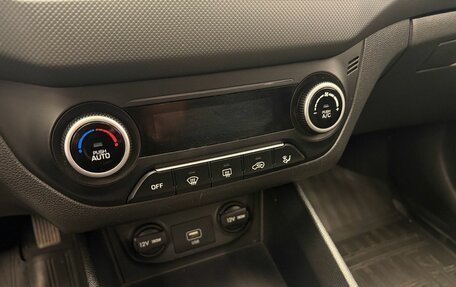 Hyundai Creta I рестайлинг, 2020 год, 1 729 900 рублей, 10 фотография