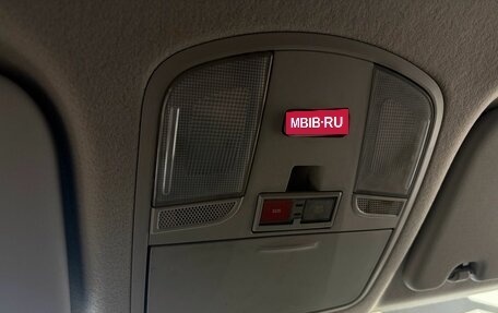 Hyundai Creta I рестайлинг, 2020 год, 1 729 900 рублей, 12 фотография