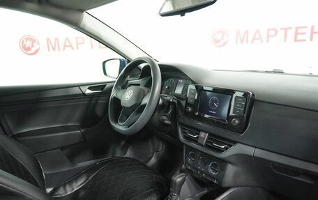 Volkswagen Polo VI (EU Market), 2021 год, 1 149 000 рублей, 10 фотография