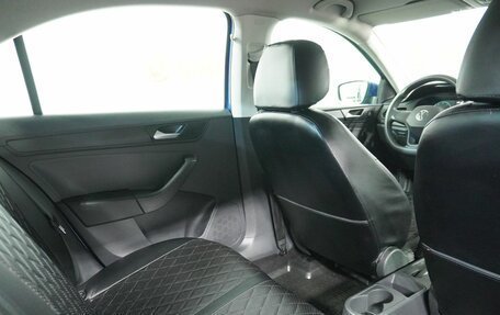 Volkswagen Polo VI (EU Market), 2021 год, 1 149 000 рублей, 11 фотография