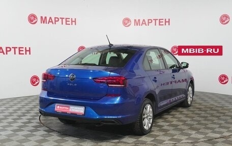 Volkswagen Polo VI (EU Market), 2021 год, 1 149 000 рублей, 5 фотография