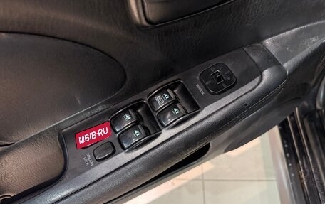 Hyundai Sonata IV рестайлинг, 2007 год, 390 000 рублей, 9 фотография